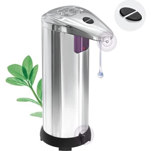 九岭阳光 Liquid Soap Dispensers