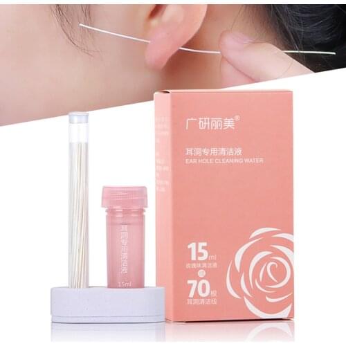 70pcs Ear Hole Line + 15ml Cleaning Solution Set One-Time Cleaner Descaling Flavour Prevention of Inflammation Ear Hole Cleaning