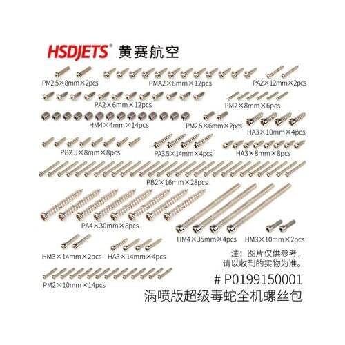 Screws set for Avanti Super Viper 105mm for HSD Hobby rc plane model