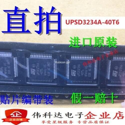 UPSD3234A-40U6 PSD3234A-40T6 QFP80 microcontroller IC original fake one lose ten
