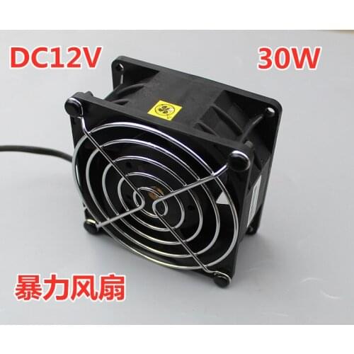 Dc12v30w Violent Brushless Fan PWM Adjustable Speed Four-Wire Fan 8cm Computer Server Forced Heat Dissipation