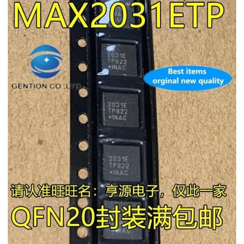 10PCS MAX2031ETP MAX2031ETP+T MAX2031 mixer in stock 100% new and original