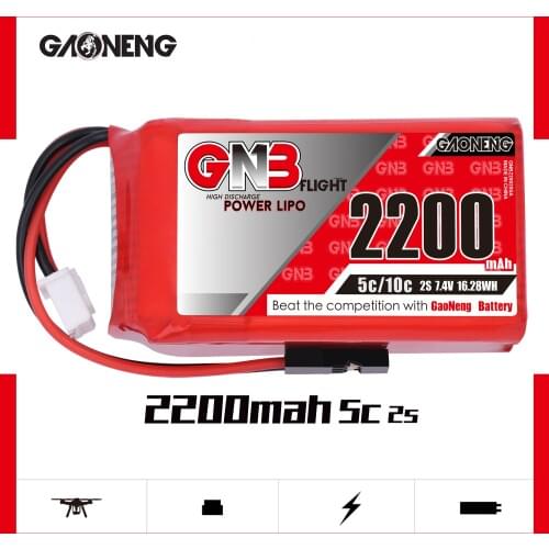 Gaoneng GNB 2200mAh 2S2P 7.4V 5C/10C Remote control Lipo Battery with JR Plug For Transmitter TX Remote control RC Parts