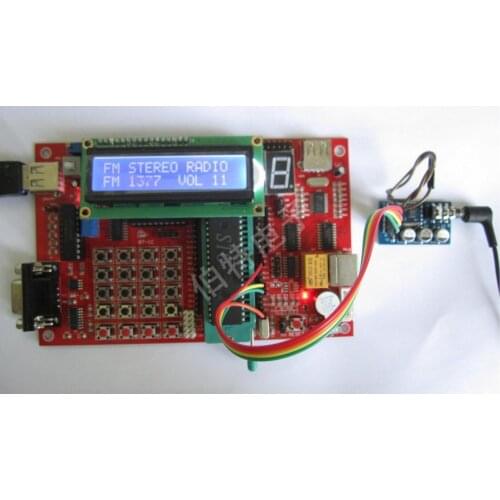 Free Shipping! 4pcs RDA5807 FM stereo radio module