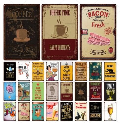 New Beer/Coffee/Ice Cream Metal Sign Store Bar Wall Decoration Tin Plaques Vintage Home Decor Iron Poster Painting 20x30cm