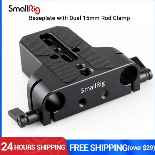 SmallRig Baseplate With Dual 15mm Rod Clamp For Sony FS7/Sony A7 series/Canon C100/C300/C500 - 1674