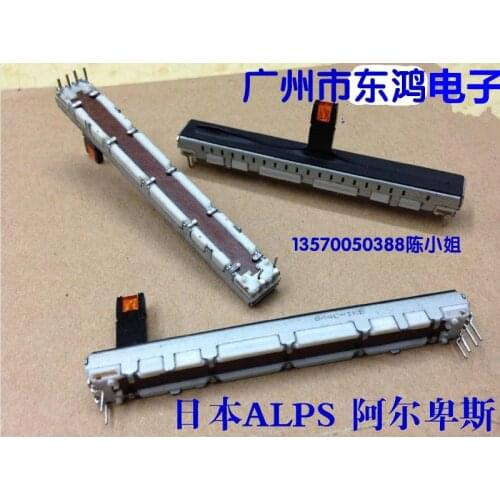 2PCS/LOT ALPS RS**1 series 7.5 cm mixer slide potentiometer, single step B1K axis, long 15MM band light