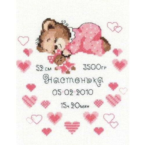 РИОЛИС Products For Embroidery