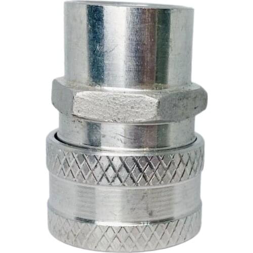 Stainless Female Quick Disconnect, Homebrew Fitting, 1/2" Female BSP thread, NEW Bar accessory