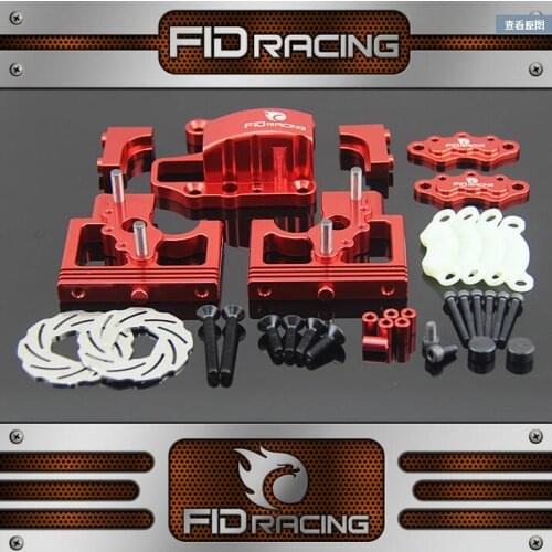 FID RACING ALLOY CENTER DIFF MOUNTS & ADJUSTABLE CALIPERS For LOSI DBXL