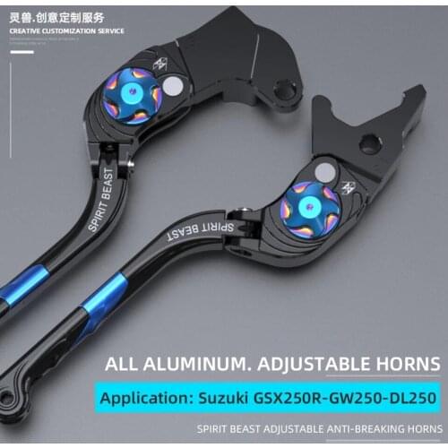 Spirit Beast Motorcycle Adjustable Brake Clutch Lever Disc Brake Levers Handle Levers Accessories For SUZUKI GSX250R GW250 DL250