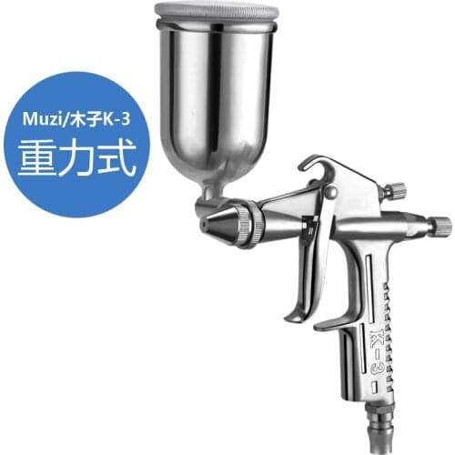 New CSS Sourcingmap Mini 0.5 K3 HVLP Gravity Feed Paint Spray Gun Airbrush Hot High Quality HVLP Nozzle Car Primer Auto Paint