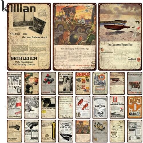 Retro Era Newspaper Art Metal Painting Home Decoration Old Yacht Picture Metal Poster Bar Shop Club Wall Art Decoration