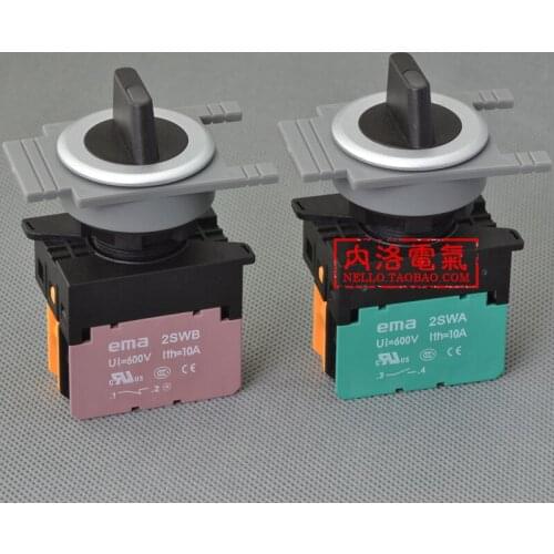 [SA]EMA 30mm illuminated selector switch E3S1 / 2K * .I gear knob 2 self-resetting / auto-lock 6/12 / 24V--10pcs/lot
