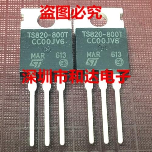 TS820-800T TO-220