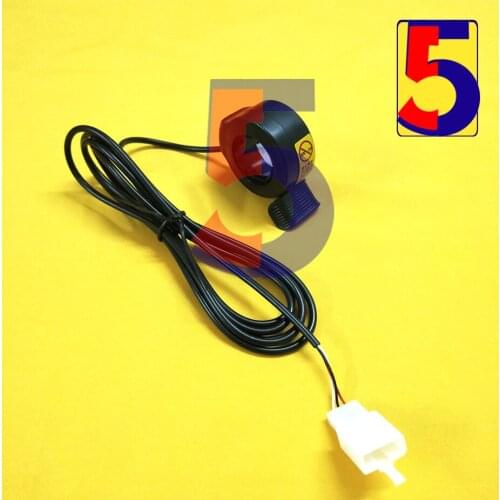 Wuxing E-bike Accessories