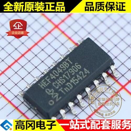 5pieces HEF4049BT HEF4049 SOP16