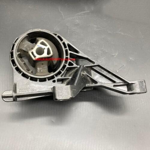 Transmission Mount Fit CHEVROLET CRUZE 2011-2015 13268880 13248610 EM4049 A5563
