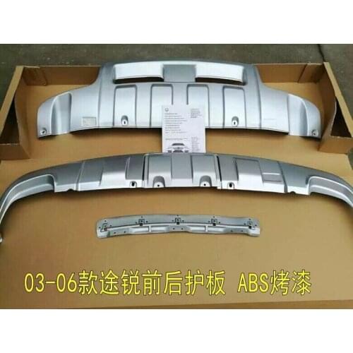 Applied to 03-10 07-10 Front and Rear Guard Volkswagen Touareg Bumper