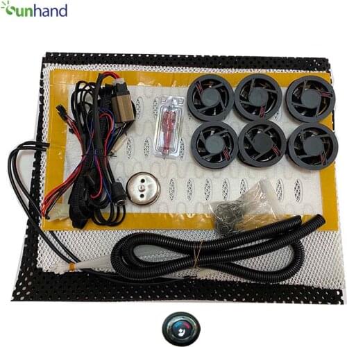 Car seat fan cooler air cooled 12V auto cool ventilation fan carbon fiber seat heating pad/ car interior cooling&heating system