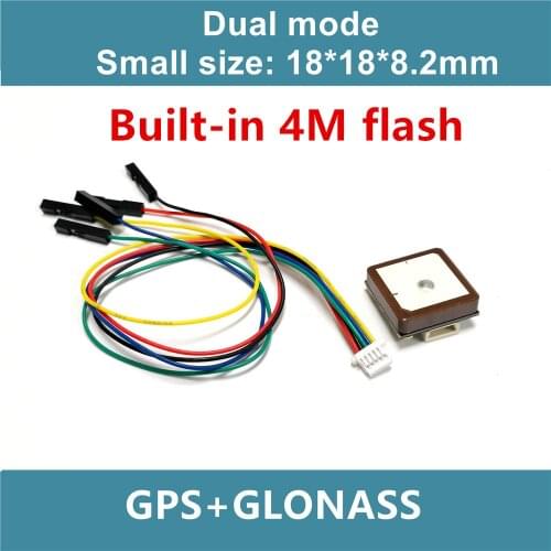 Built-in Flash 4M UAV GNSS UART TTL level GN-180 TOPGNS GPS GLONASS module,GPS receive antenna,GNSS module,Dual GPS Drone Module