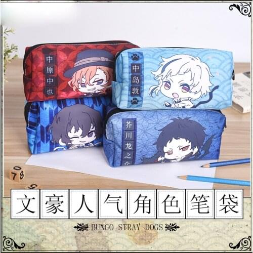 Japan Anime Bungo Stray Dogs Osamu Dazai Nakahara Chuuya Cosplay Student Pen Bag Pencil Case Cosmetic Bag Xmas Gifts
