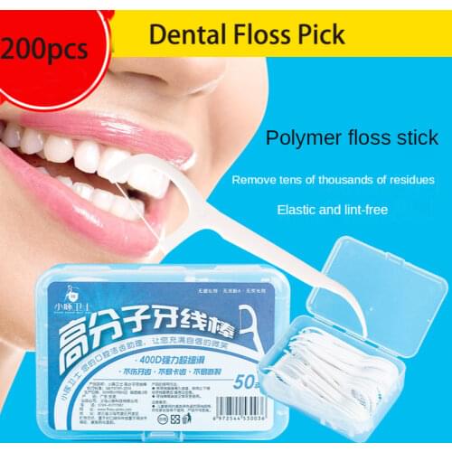 100/200pcs Dental Floss Flosser Picks Toothpick Teeth Stick Tooth Cleaning Interdental Brush Dental Floss Pick Oral Hygiene Care