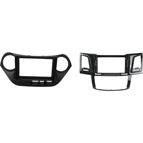 9 Inch 2Din Car Fascia with 9 Inch Car Fascia Double Din Dvd Fascias Panel Dashboard Stereo Car DVD Frame In-Dash Kits