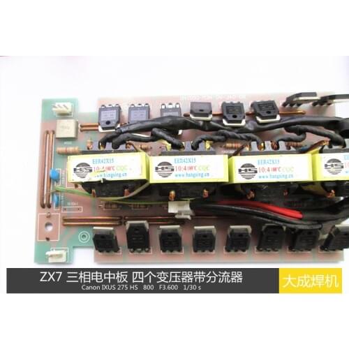 MOS Welding Machine ZX7-250 315 380V ZX7 Mid Plate Four Transformers Commonly Used for Maintenance