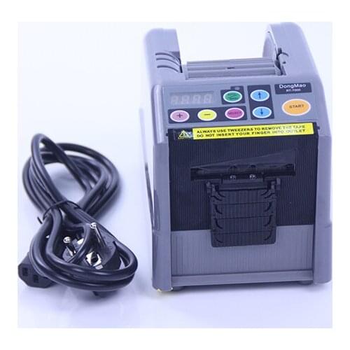 RT-7000 automatic protective film cutting machine , Film cutting machine , Tape dispenser