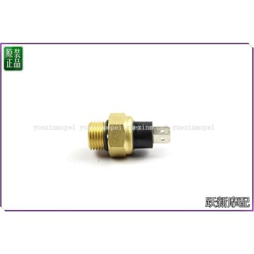 Water Tank Thermal Switch of Benelli TNT25