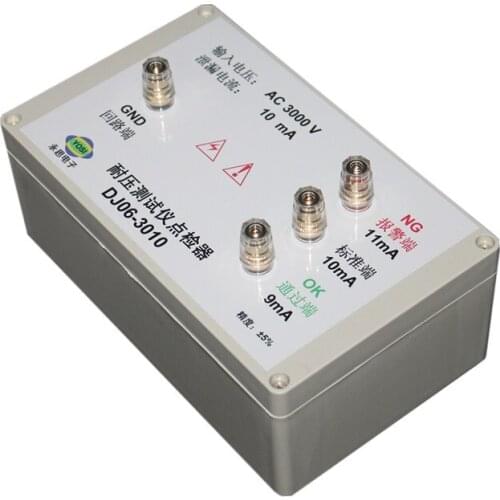 DJ06 voltage tester point detector / 3C factory inspection operation inspection calibration tooling resistance box
