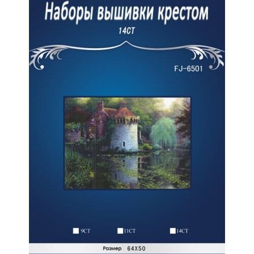 Similar DMC threads .Forest fiver DIY Handmade Counted Cross Stitch Needlework Set Embroidery Kit Home Decoration 14CT