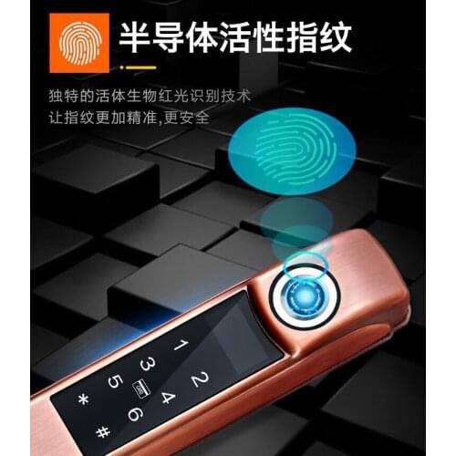 Plastic steel aluminum alloy door lock narrow side glass translation sliding door broken bridge aluminum fingerprint lock smart