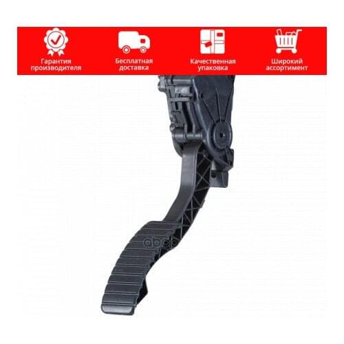 HELLA ABS Sensors