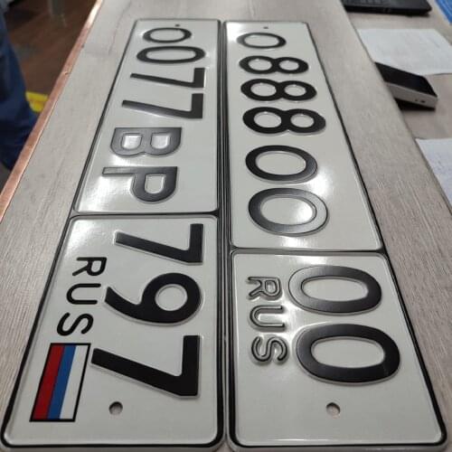 ИнфАвто Number Plates