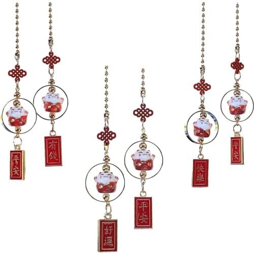 Cartoon Car Pendants Cute Ornament Security Lucky Cat Golden Car Pendants Cute Interior Car Accessories for Car Decoration