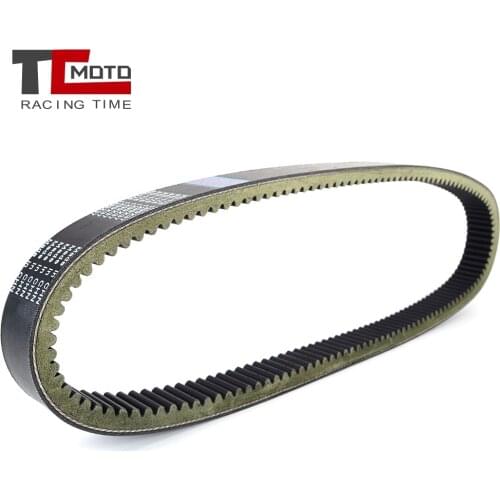 Drive Belt for Argo ATV PART 125-56 Argo Conquest Magnum Response 8x8 570cc Bigfoot Vanguard 2 6x6 480cc Transfer Clutch Belt
