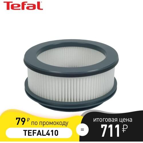 Фильтры для пылесосов Tefal China At AliExpress