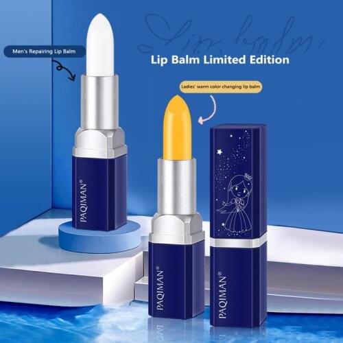 1pcs Princess And Prince Lip Balm Temperature Color-change Moisturize Anti-drying Cracking Lipstick Valentines Day Gift TSLM1