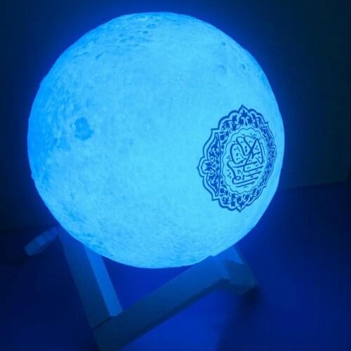 7 Colors Wireless Bluetooth Speaker Quran Moonlight LED Light Moon Lamp Koran Reciter Muslim Speaker With remote control