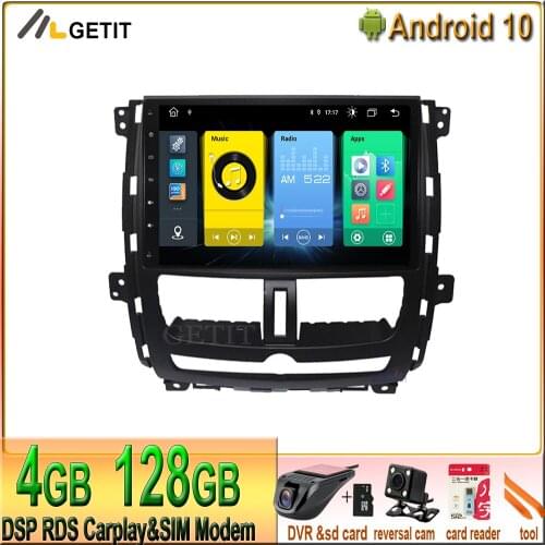 Carplay 4+128G Android 10 Car Stereo Multimedia Player For Nissan Succe 2003-2012 NO DVD