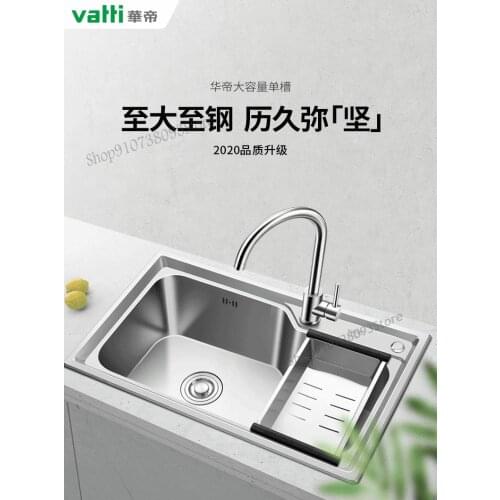 Kitchen Sink 304 Stainless Steel Sink Sink Vegetable Basin Dishwashing Basin Single Sink Set Meal Thickened Household