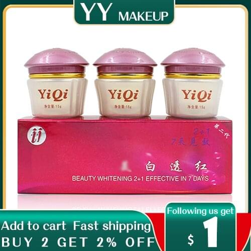 Yi Qi Beauty Whitening Purple cover set 2+1 effective in 7 days Amazing face skin care 100% original
