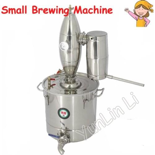 20L/30L/50L Small Brewing Machines Stainless Steel Brewers Wine Distillers Wine Brewing Equipment Wine Making Machine