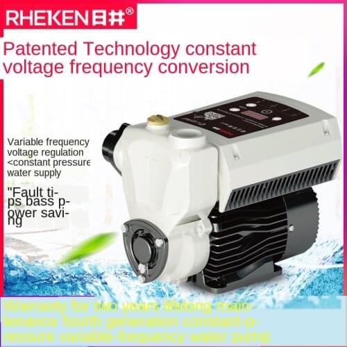 Constant voltage frequency conversion fully automatic water pipeline self-priming pump for Hotel Villa