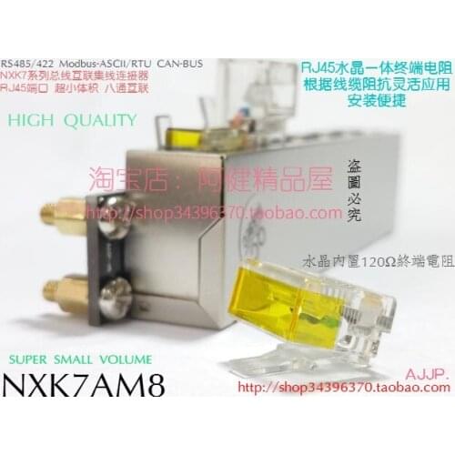 Industrial controller 485Modbus CANbus Bus RJ45 crystal terminal resistor 120 ohms TR8120R45