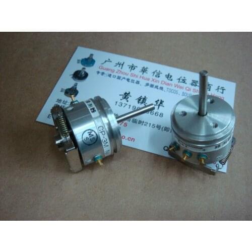 [VK] 4-pin tapped conductive plastic potentiometer 10K CP-3M shaft 20mm switch