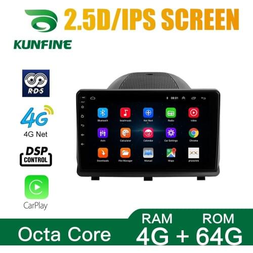Android Core Octa 10.0 Car DVD GPS Navigation Player Deckless Car Stereo for Opel Antara 2008-2012 Radio wifi