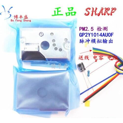 Dust Sensor Gp2y1014au0f Air Quality PM2.5 Dust Replaces Gp2y1010au0f